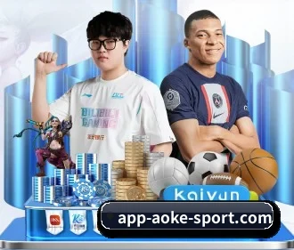 澳客 APP